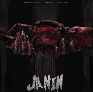 مشاهدة فيلم Janin 2020 مترجم