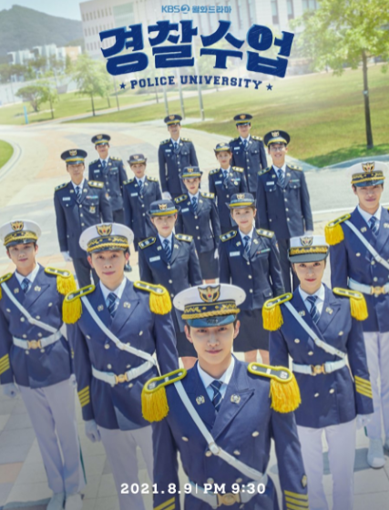 Police University ح8 مسلسل جامعة الشرطة الحلقة 8 مترجمة